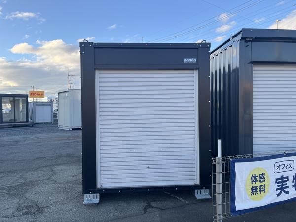 埼玉県本庄店/展示場の新棟ユニットハウス・プレハブ・コンテナハウスPanda3.0