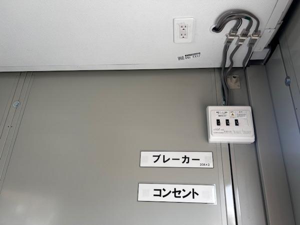 東京都東大和店/展示場の中古ユニットハウス・プレハブ・コンテナハウスCT-41J(2.83坪)の各設備の分電盤