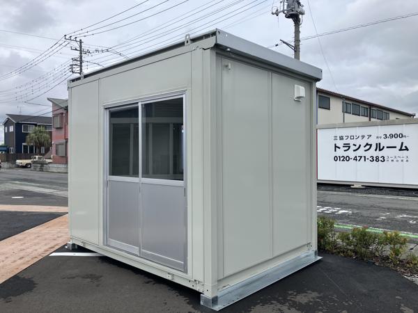 埼玉県川越店/展示場の中古ユニットハウス・プレハブ・コンテナハウスCT-32J(2.16坪)の本体の外観