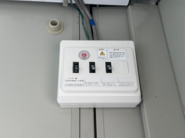 千葉県木更津店/展示場の中古ユニットハウス・プレハブ・コンテナハウスCT-32J(2.16坪)の各設備の分電盤