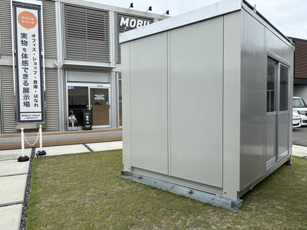 佐賀県佐賀出張所/展示場の中古ユニットハウス・プレハブ・コンテナハウスCT-32J(2.16坪)の本体の外観