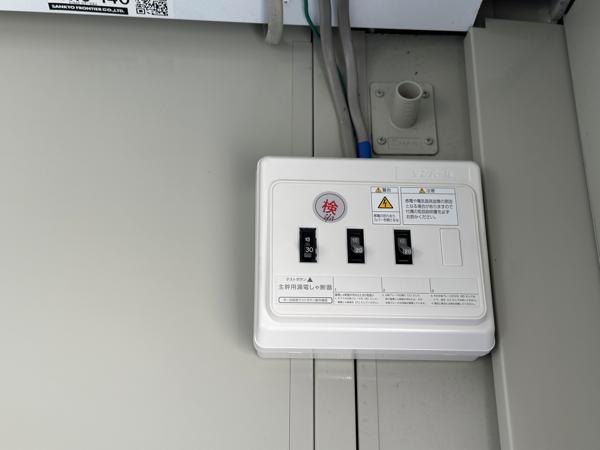 千葉県木更津店/展示場の中古ユニットハウス・プレハブ・コンテナハウスCT-32J(2.16坪)の各設備の分電盤
