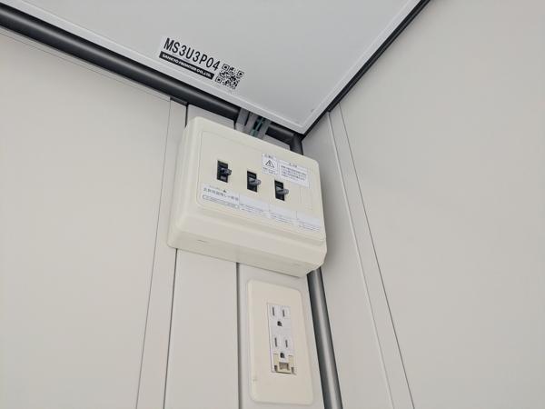 香川県東かがわ店/展示場の新棟ユニットハウス・プレハブ・コンテナハウス38MSL(2.43坪)の各設備の分電盤