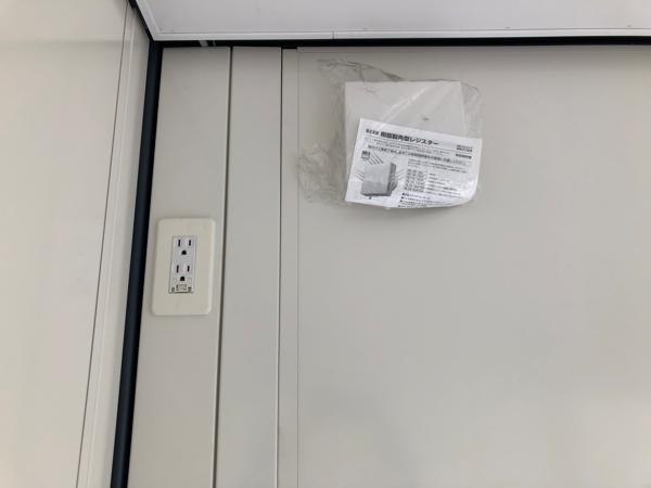 茨城県常陸大宮店/展示場の新棟ユニットハウス・プレハブ・コンテナハウス38MSL(2.43坪)の各設備の給気口