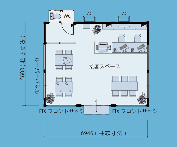 販売事務所モデル　11.77坪