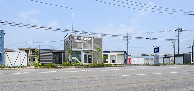 川越展示場