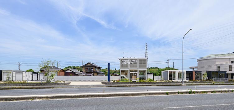 成田展示場