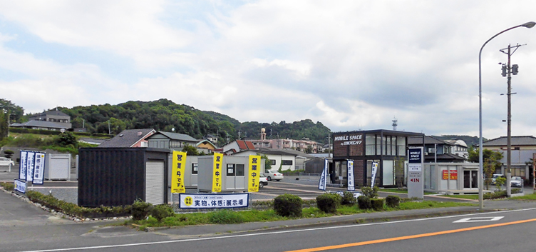 鳥栖展示場