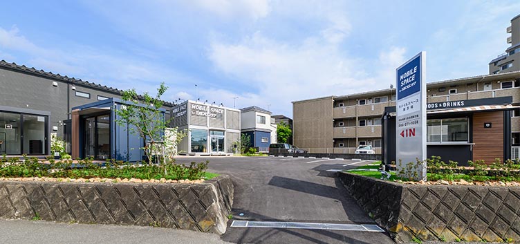 中央林間つきみ野展示場