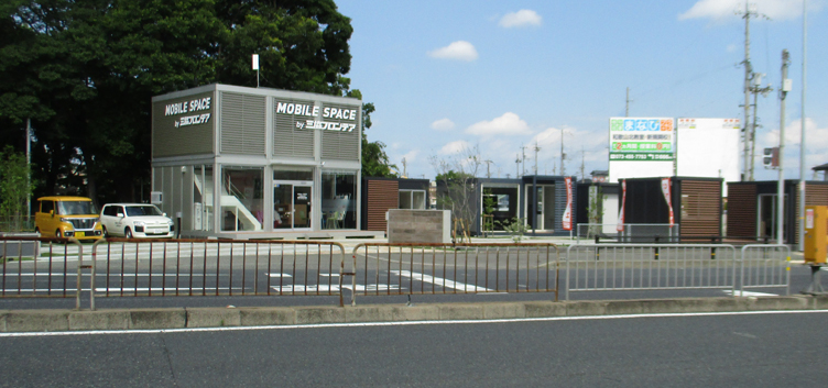 和歌山展示場