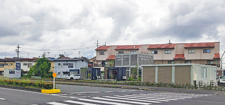 大和高田